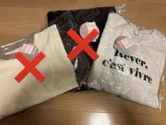 2026年最新】しまむら yumi 福袋の人気アイテム - メルカリ