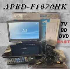 2026年最新】APBD-F1070HKの人気アイテム - メルカリ