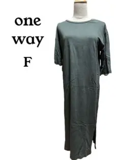 one way ロングワンピース F グレー系 レディースのサムネイル