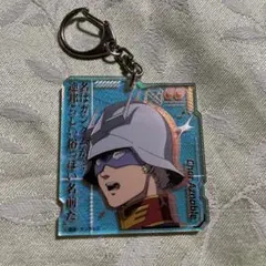 Item thumbnail for item f2d2bb2a-62f6-447d-9d45-31658da5c20c