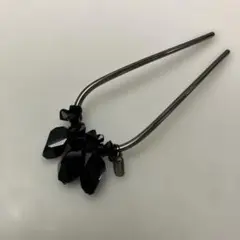 コレットマルーフ　ブラック装飾ヘアピン