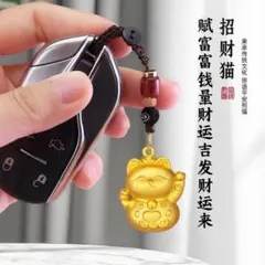 Item thumbnail for item 550c48ae-0cf2-43cc-9c41-786464957c35