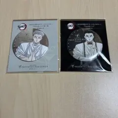 鬼滅の刃　モクテル　デザート缶バッジ　悲鳴嶼行冥×2