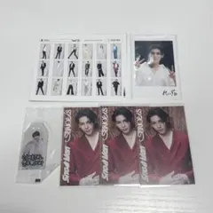 Snow Man ラウール CD購入特典