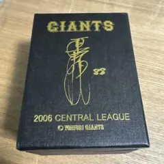 2026年最新】王貞治 時計の人気アイテム - メルカリ