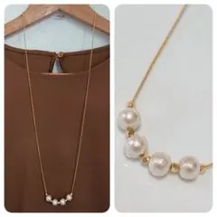 コットンパール×キラキラメタルビーズのロングネックレス