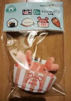 おにぎり キャラクターグッズ