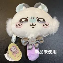 超まじかる　ちいかわ　ぬいぐるみミラー　モモンガ