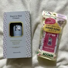 すずらん様 リクエスト 2点 まとめ商品