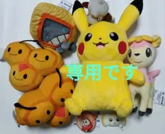 ポケモン　ぬいぐるみ　ミニポーチ　マイクラ　ぬいぐるみ　まとめ売り　２５点