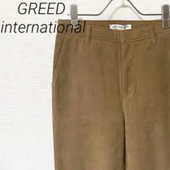 GREED international スラックス スウェード調 ポケット付き