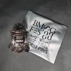 Item thumbnail for item bf708588-f736-4b57-90b3-98eea67daf85