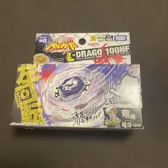 2025年最新】メタルファイトベイブレード未開封の人気アイテム