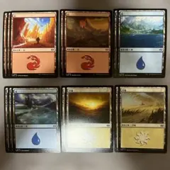 MTG 5版 白枠 山 基本土地 7枚セット - メルカリ