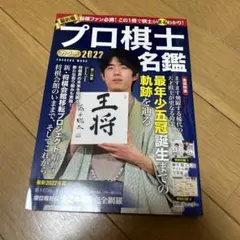 Item thumbnail for item 68e1f447-e573-403a-be22-fec442ab8807