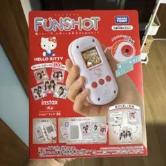 Item thumbnail for item c6520ef7-13c3-4226-8c0b-9737f70d16eb