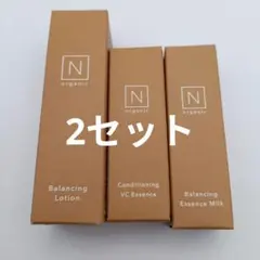 N organic ローション・VC・ミルク ミニボトル トライアル
