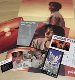 TXT TOGETHER afterglow ver. ヒュニンカイセット