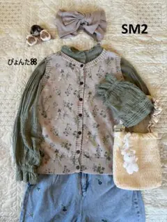 新品未使用★花柄プリント前後2WAYニットベスト＊ベージュ