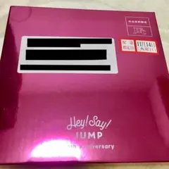 未開封 Hey! Say! JUMP 10周年記念グッズ 非売品