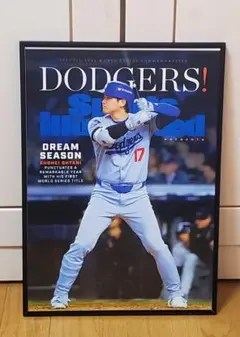 LAドジャース大谷翔平 2025年MLB WS連覇！A3ポスターフレーム付き⑮