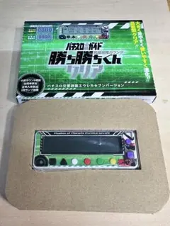 カチカチくん　エウレカver Amazon | 勝ち勝ちくん クリア パチスロ交響詩篇エウレカセブン