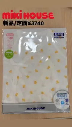 Item thumbnail for item 80ea9c93-0a13-41a2-b4f3-338227a3a916