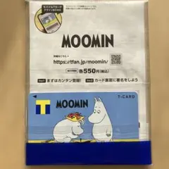 2026年最新】tカード ムーミンの人気アイテム - メルカリ