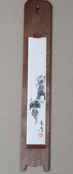 三上隆彦 馬 絵 金額縁 本物 馬の三く上 サラブレッド 競走馬 三上隆彦 馬 絵 金額縁 本物 馬の三く上 サラブレッド 競走馬