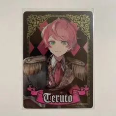 てるとくん メタルカード
