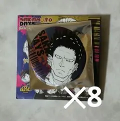 □サカモトデイズ デコレ缶 篁✕12 - メルカリ