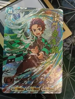 鬼滅の刃日輪バトルスラッシュ 炭治郎 A01-002 URパラレル 激レア