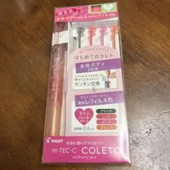 Item thumbnail for item 74bba2ca-9f79-4b83-88e8-086cb180a455