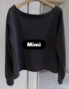 Whim Gazette オフショル刺繍プルオーバー