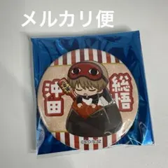 2026年最新】銀魂 キャラポップストア 沖田の人気アイテム - メルカリ