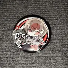 2026年最新】ペルソナ5 明智吾郎 缶バッジの人気アイテム - メルカリ