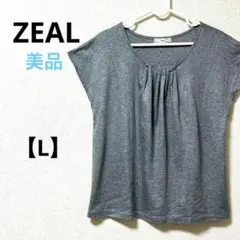 美品　ZEAL【L】フレンチスリーブ カットソー　シャツ　日本製　トップス