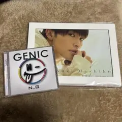 増子敦貴　GENIC a-X's 直筆サイン　直筆メッセージ　生写真 メルカリ