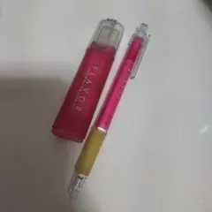 FLAVOR シャープペンシル 消しゴム セット