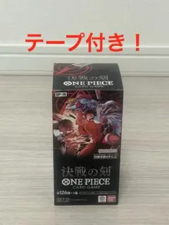GEO当選品 ワンピースカードBOX 決戦の刻 - メルカリ