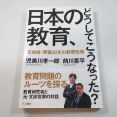 空様 リクエスト 2点 まとめ商品