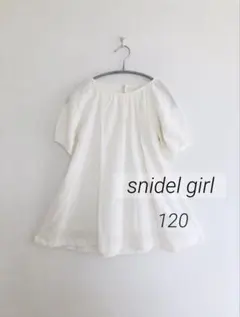 【120㎝】snidel girl パフスリーブ ブラウス ホワイトのサムネイル