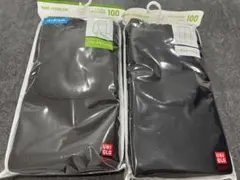 ベビーレギンス100 ブラック 2本セット　新品未開封 ユニクロ