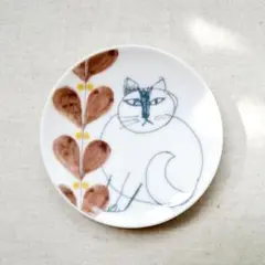 リサラーソン 豆皿 オレンジ 小皿 北欧 食器 猫 プレート