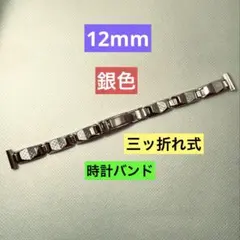 Item thumbnail for item 64d0c6c6-743e-4307-8b08-468798ff4f8d