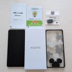 SHARP AQUOS sense7 plus A208SH 本体 初期化 - メルカリ
