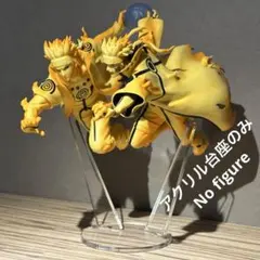 G-no様 リクエスト 3点 まとめ商品