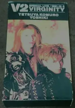 X JAPAN 書籍3冊セット 本好きの下剋上 セット売り 限定特典3冊