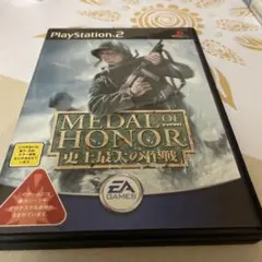 MEDAL OF HONOR 史上最大の作戦 PS2