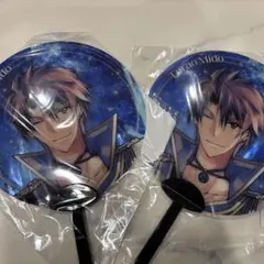 アイナナ ムビナナ うちわ 御堂虎於　2枚まとめ売り